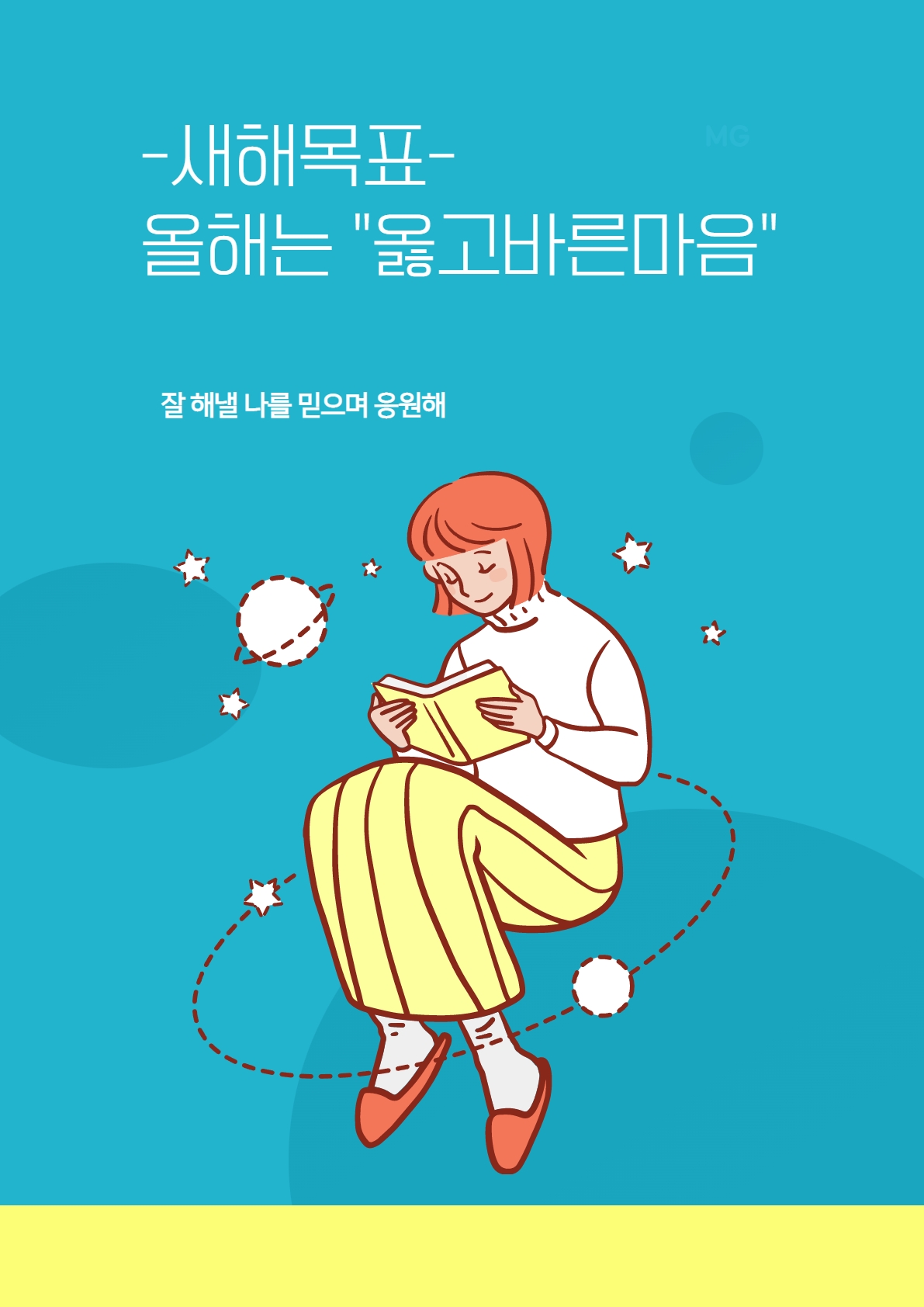망고2.jpg