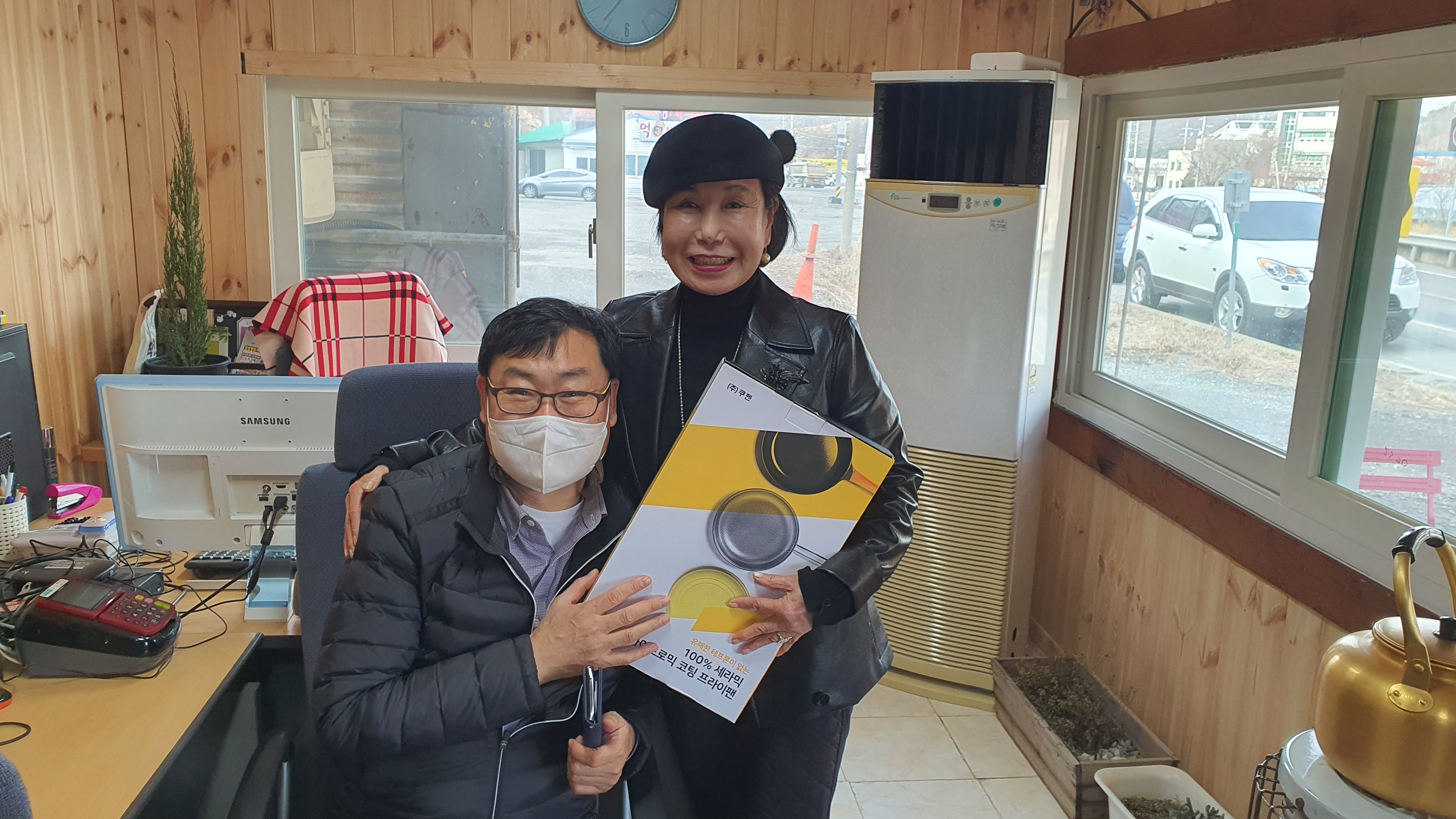 함께 나누면 행복한 세상을 향하여 조금씩 나아가고 있습니다.
