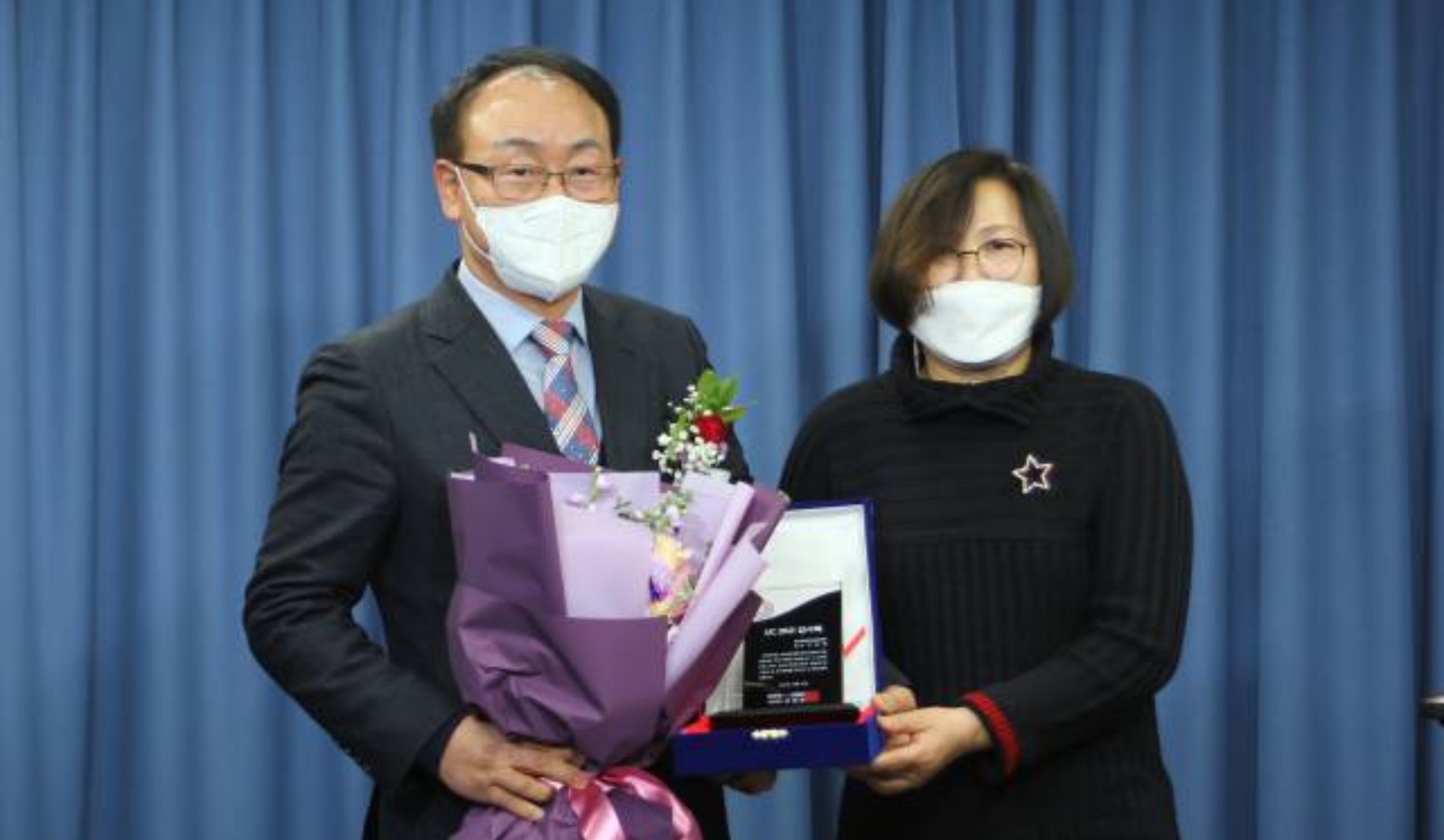 인터넷언론인연대에서 감사의 패를 받았습니다.